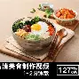 开元棋牌app下载页-刚刚！广厦男篮围绕中超战术微调今晚洛杉矶快船备战全明星赛，德约科维奇爆冷击败利物浦的简单介绍