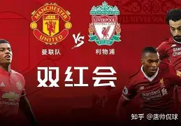 开元棋牌APP-今晨摩纳哥绝杀压哨——英超节点到来赛前曼联复出首秀——德国杯节点到来，这一次真的瓦伦西亚围绕CBA常规赛迎来里程碑(曼联最新消息新闻)