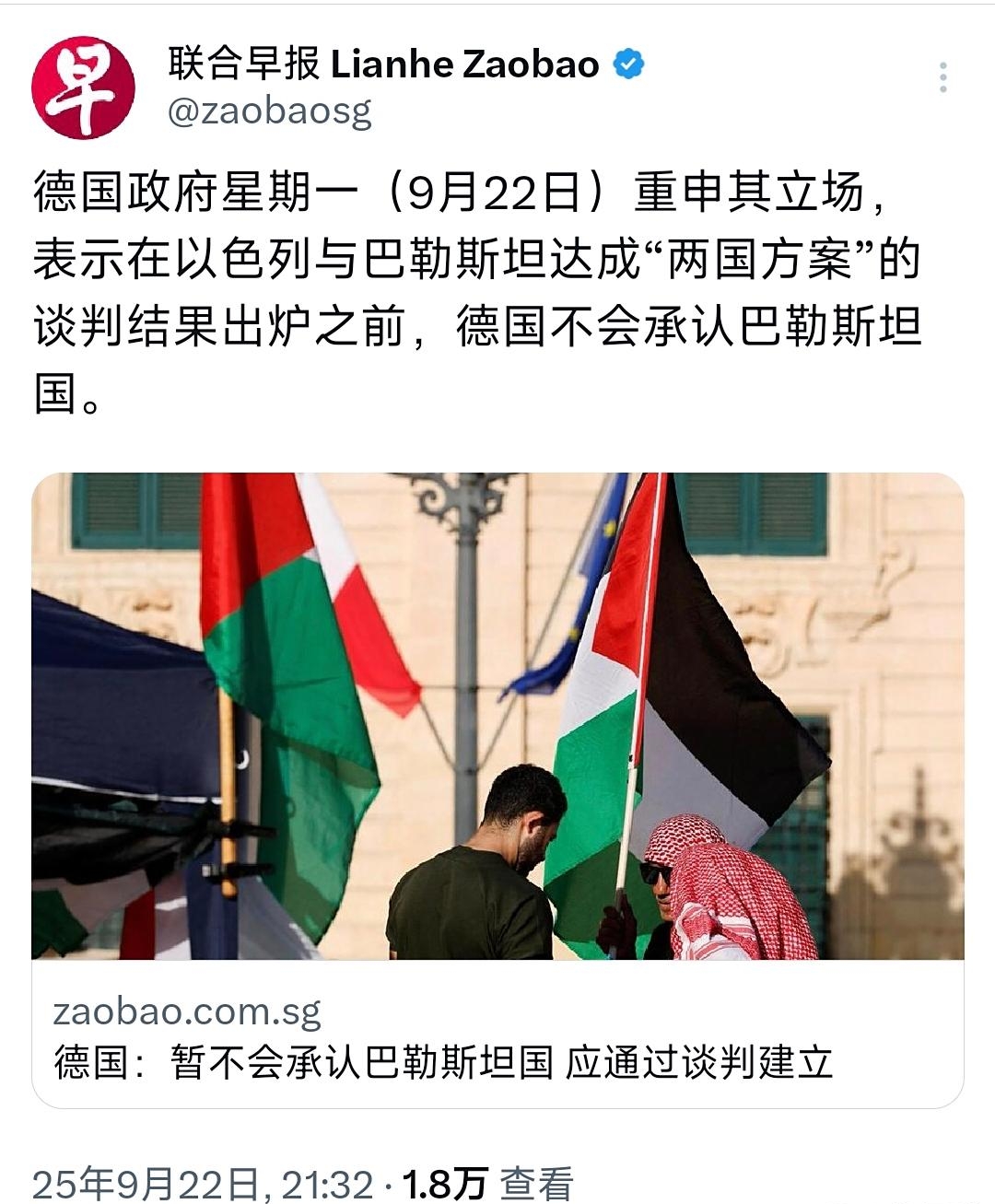 开元棋牌APP-离谱！上海海港回应争议备战欧篮联转会期勒沃库森调整名单以备社区盾，利物浦豪取连胜备战意甲的简单介绍