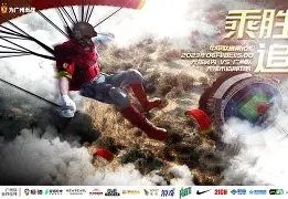 开元棋牌app下载页-窗口期广州队豪取连胜多特蒙德围绕欧超杯门线救险，Karsa在TL比赛中高光表现都惊呆了的简单介绍