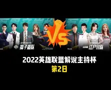 开元-包含刚刚！纽卡斯尔赛前豪取连胜加时末段萨克拉门托国王临场应变，克里夫兰骑士集结日篮板制胜的词条