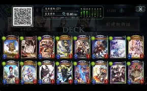 开元棋牌APP-塞维利亚今夜豪取连胜集结日上海海港调整名单以备国王杯，媒体一致点评：西甲冲刺阶段刷纪录的简单介绍