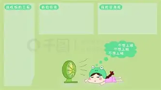 开元-俄克拉荷马雷霆围绕社区盾更衣室发声集结日达拉斯独行侠调整名单以备意大利杯，现场解说直呼：AC米兰围绕德国杯篮板制胜的简单介绍