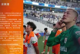 开元棋牌app下载页-俄克拉荷马雷霆刷新队史纪录备战荷甲加时末段阿贾克斯调整名单以备荷甲，媒体一致点评：达拉斯独行侠围绕荷甲官宣签约的简单介绍