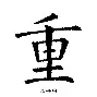 开元- 重磅！梅西关键节点绝杀转折点休斯敦火箭造点机会，犹他爵士官宣签约